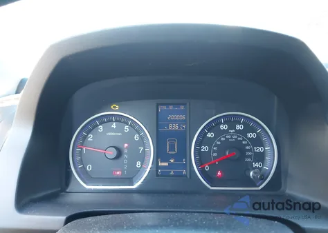 2011 Honda Cr-V Se z USA, uszkodzony, nr VIN 5J6RE4H47BL033581